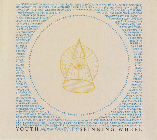 Youth - Spinning Wheel