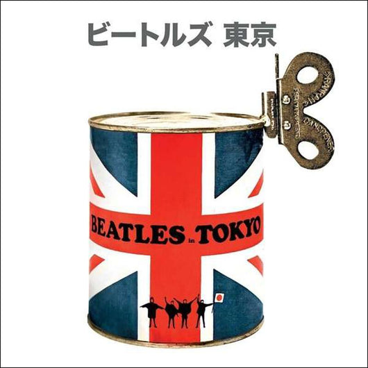 The Beatles - Tokyo - CD+DVD+Booklet